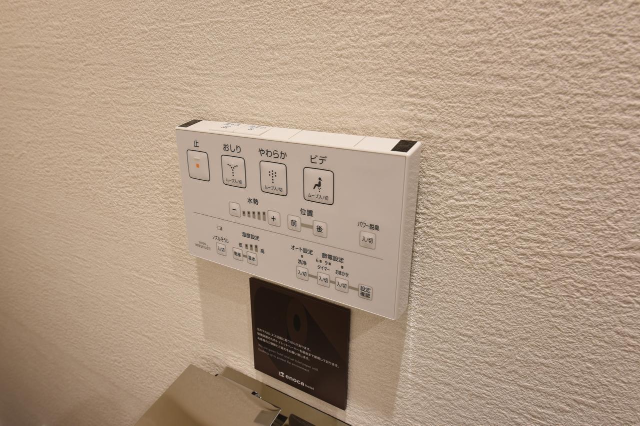 Enoca Hotel Fujisawa Luaran gambar