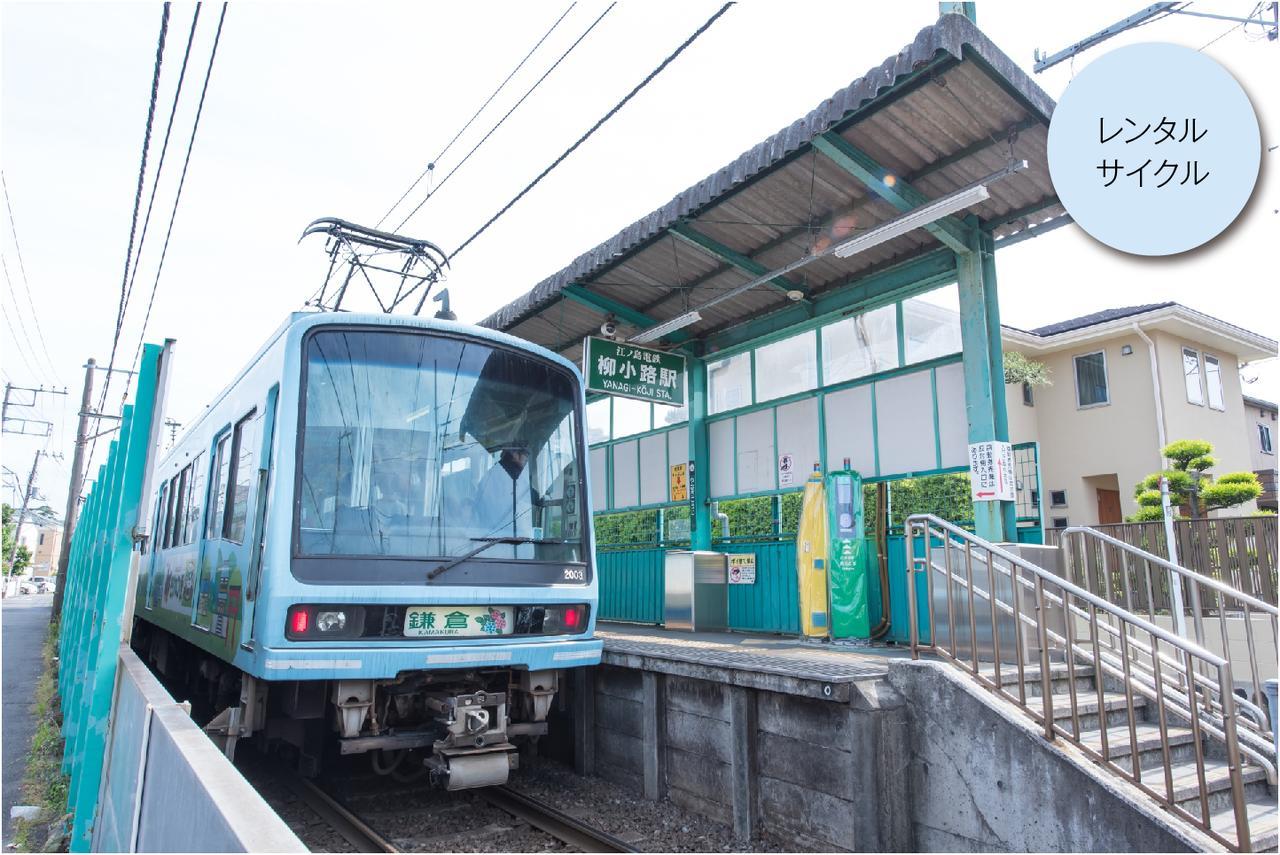 Enoca Hotel Fujisawa Luaran gambar