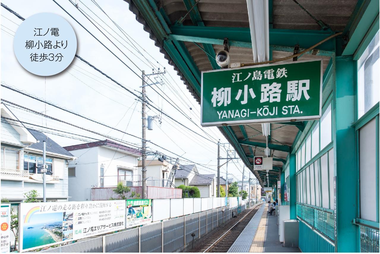Enoca Hotel Fujisawa Luaran gambar